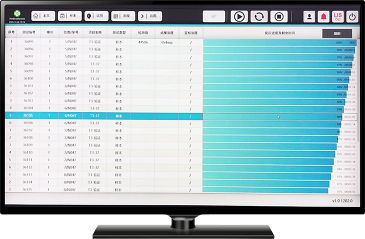 首页- Bwin必赢集团有限公司官方网站