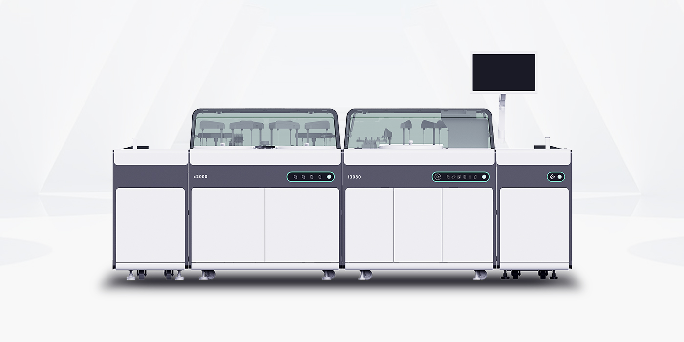 首页- Bwin必赢集团有限公司官方网站