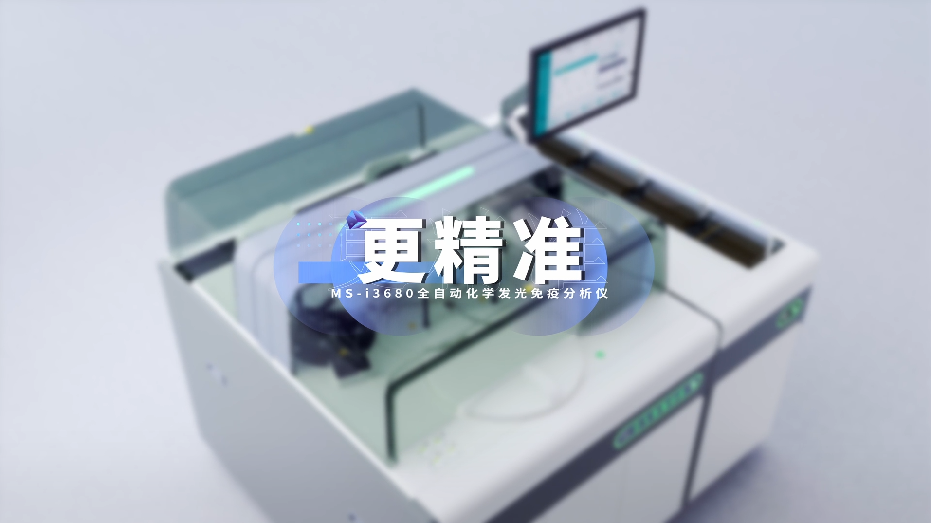 首页- Bwin必赢集团有限公司官方网站