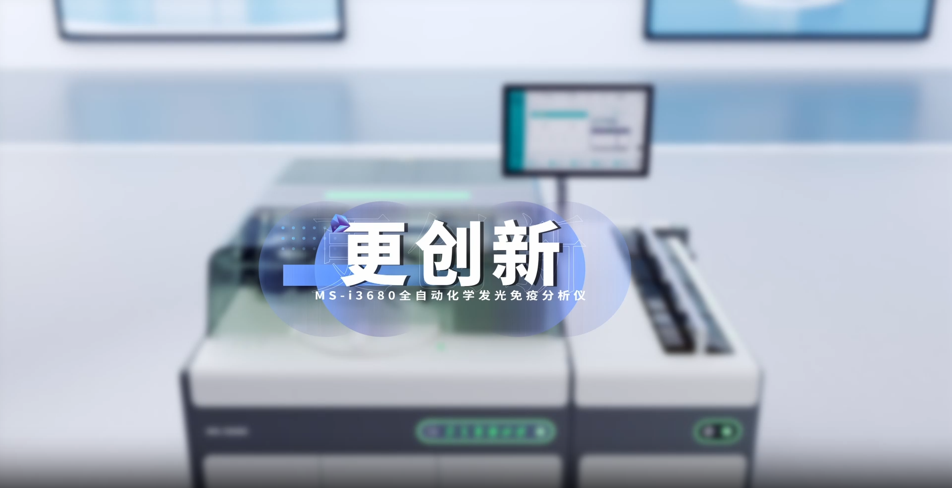 首页- Bwin必赢集团有限公司官方网站