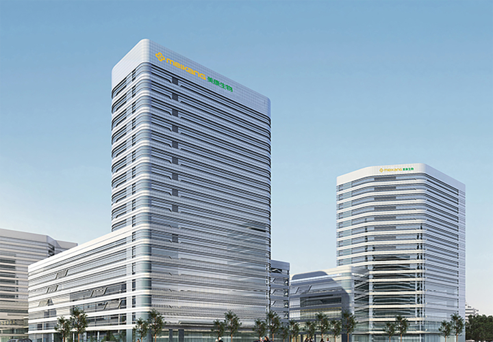 首页- Bwin必赢集团有限公司官方网站