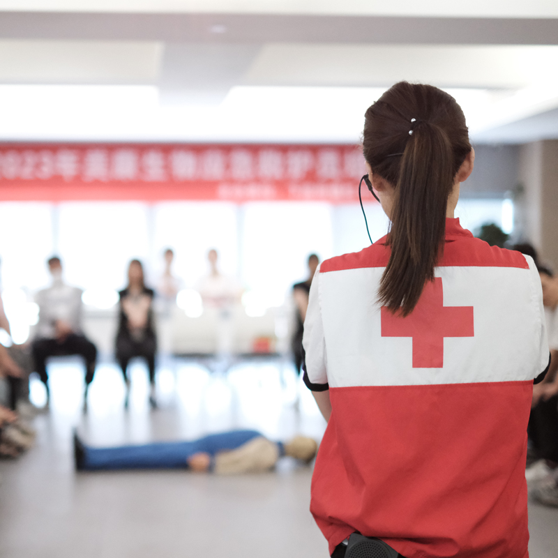 首页- Bwin必赢集团有限公司官方网站