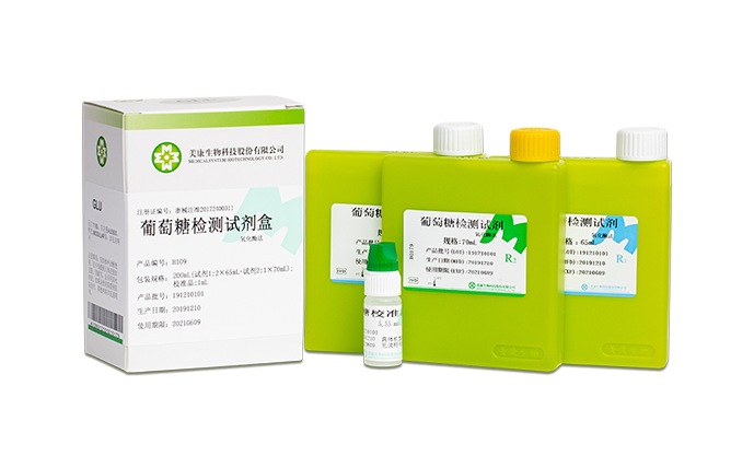 首页- Bwin必赢集团有限公司官方网站