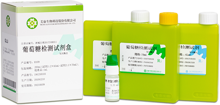 首页- Bwin必赢集团有限公司官方网站