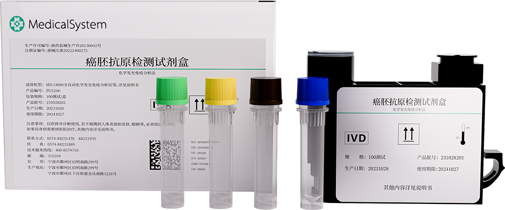 首页- Bwin必赢集团有限公司官方网站