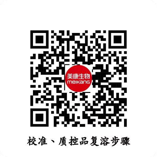 首页- Bwin必赢集团有限公司官方网站