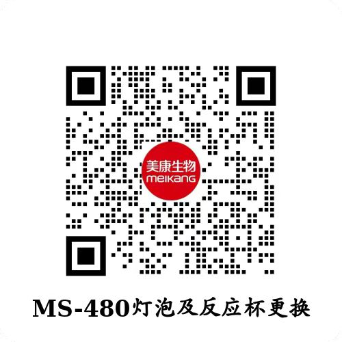 首页- Bwin必赢集团有限公司官方网站