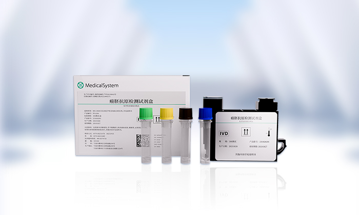 首页- Bwin必赢集团有限公司官方网站