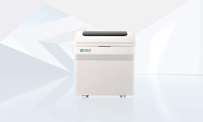 首页- Bwin必赢集团有限公司官方网站