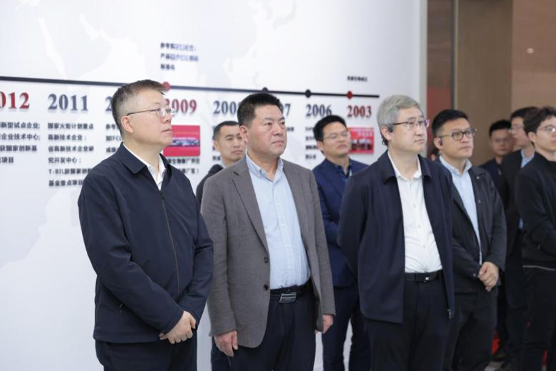 首页- Bwin必赢集团有限公司官方网站