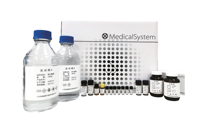 首页- Bwin必赢集团有限公司官方网站