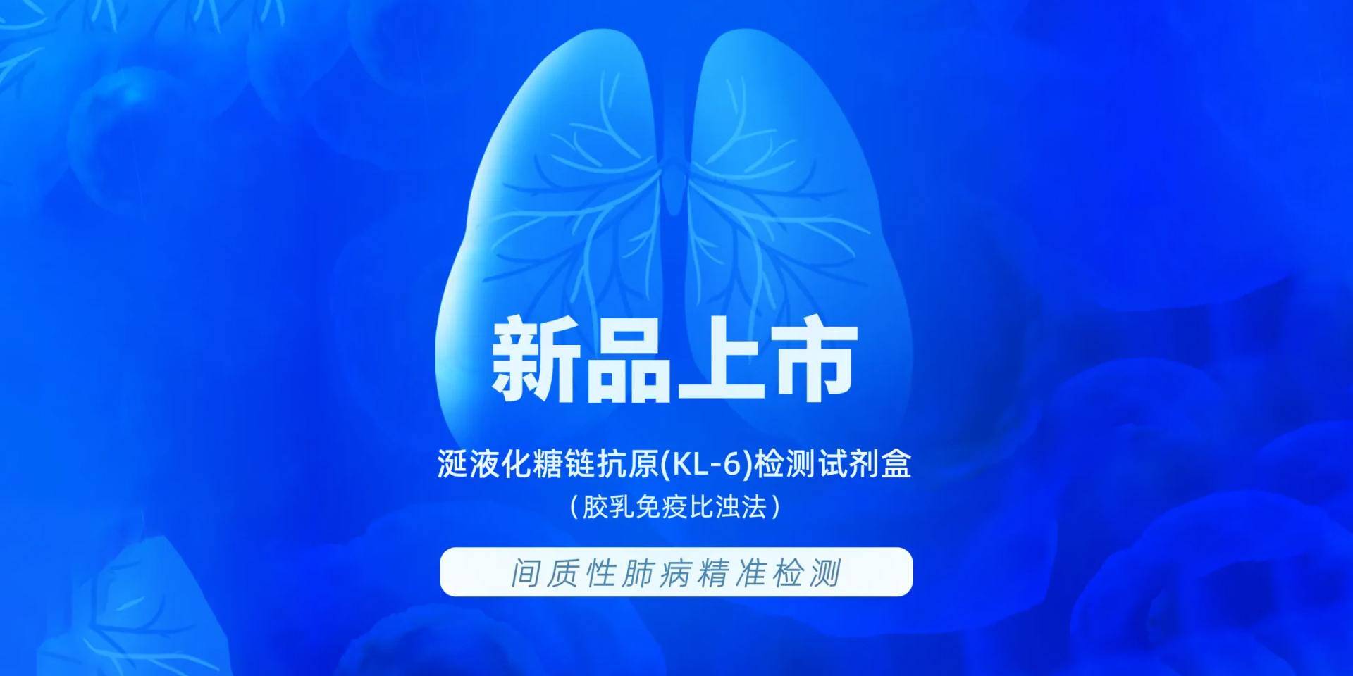 首页- Bwin必赢集团有限公司官方网站