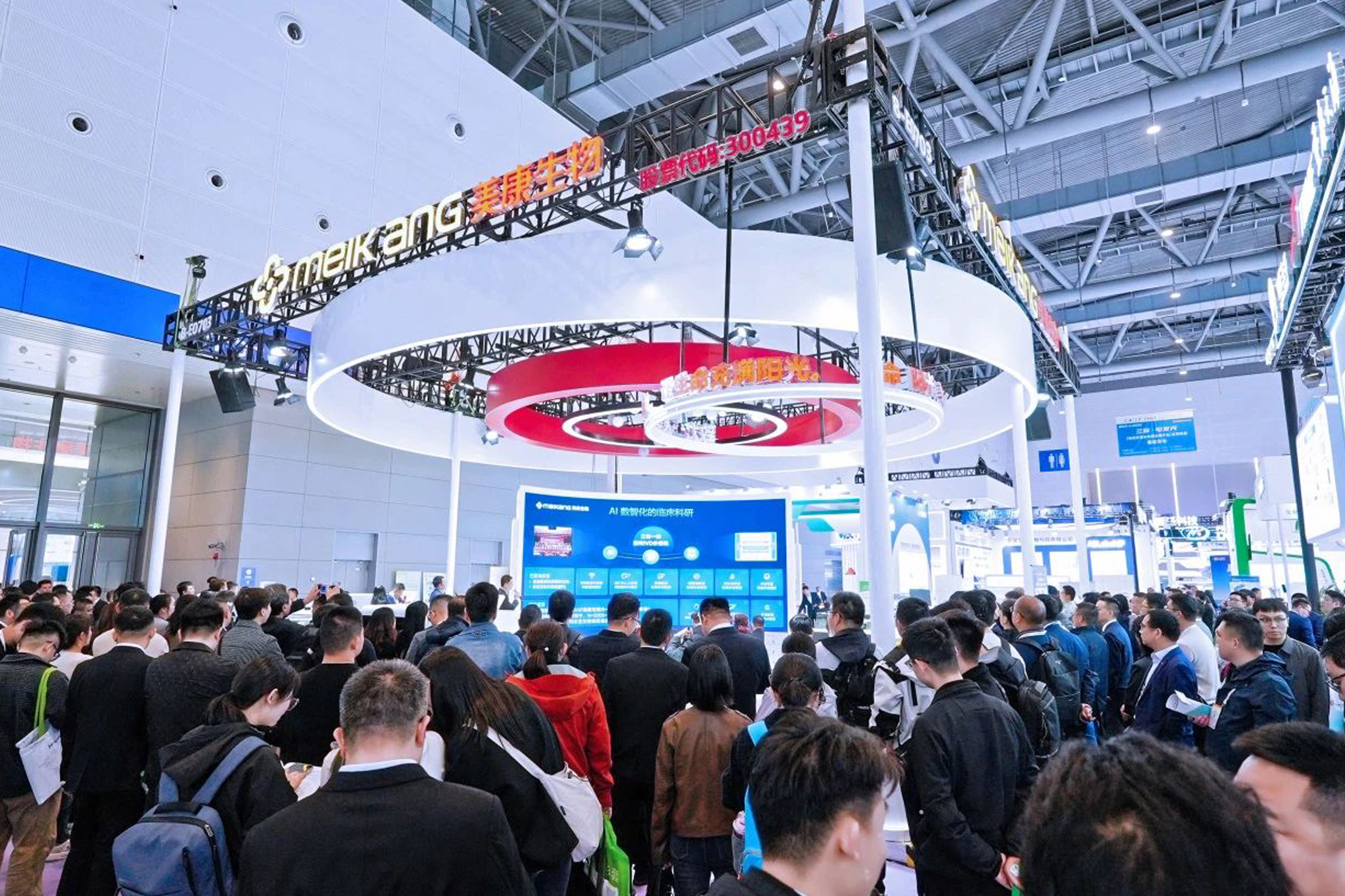 首页- Bwin必赢集团有限公司官方网站